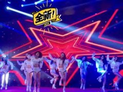 爵士舞、韩舞、hiphop兴趣班年卡，2000出售，不议价。