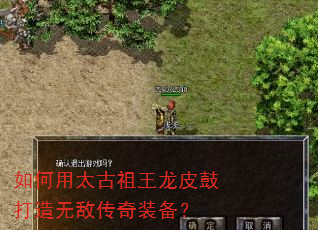 �����̫��������Ƥ�Ĵ����޵д���װ����