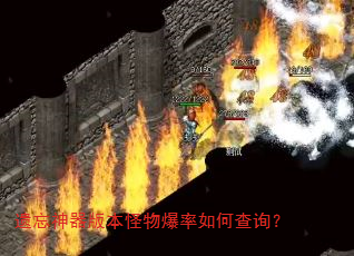 ���������汾���ﱬ����β�ѯ��