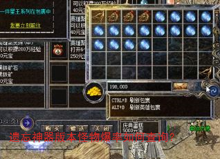 ���������汾���ﱬ����β�ѯ��