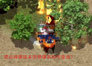 ���������汾���ﱬ����β�ѯ��