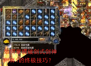 ��������ƽ�ʽ������1���ռ����ɣ�