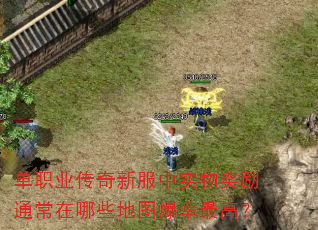 ��ְҵ�����·���ʵ�ｱ��ͨ������Щ��ͼ������ߣ�