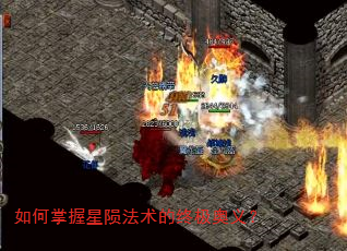 ����������ɷ������ռ����壿
