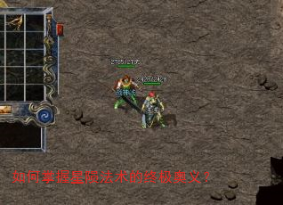 ����������ɷ������ռ����壿