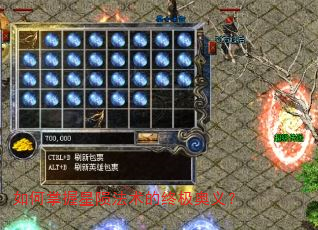 ����������ɷ������ռ����壿