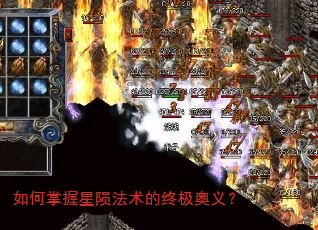 ����������ɷ������ռ����壿