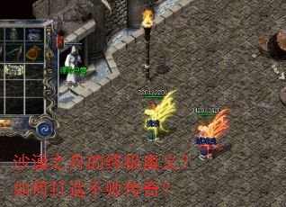 ɳĮ֮�۵��ռ����壿��δ��첻�ܴ��棿