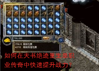 ������������������ְҵ�����п�������ս����