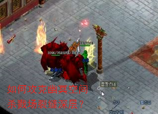 ��ι�����ڤ�ռ�ɱ¾���ѷ���㣿