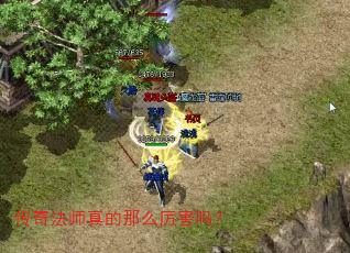 ���淨ʦ�����ô������