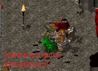 ���浥ְҵ��������ο�������ս����