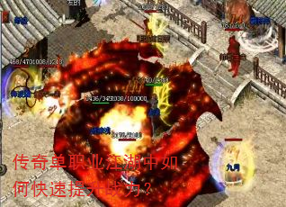 ���浥ְҵ��������ο�������ս����