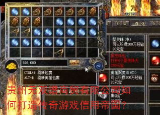 ������˫����ó���޹�˾��δ��촫����Ϸ���õ۹���