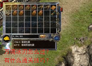 �򾳱�����ô������ʲôͨ�ؼ��ɣ�