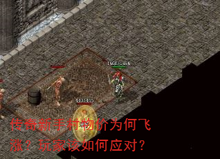 �������ִ����Ϊ�η��ǣ���Ҹ����Ӧ�ԣ�