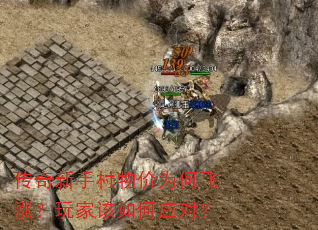 �������ִ����Ϊ�η��ǣ���Ҹ����Ӧ�ԣ�