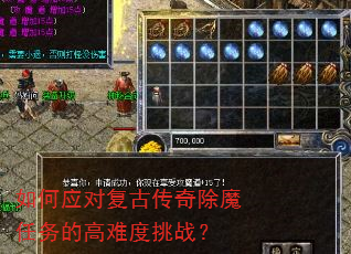 ���Ӧ�Ը��Ŵ����ħ����ĸ��Ѷ���ս��