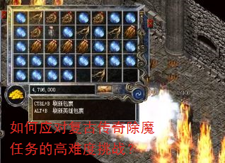 ���Ӧ�Ը��Ŵ����ħ����ĸ��Ѷ���ս��