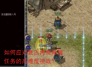 ���Ӧ�Ը��Ŵ����ħ����ĸ��Ѷ���ս��
