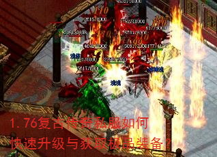 1.76���Ŵ���˽����ο����������ȡ��Ʒװ����