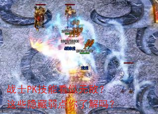 սʿPK���ܿ����޵У���Щ�����������˽���