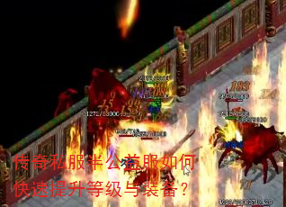 ����˽���빫�����ο��������ȼ���װ����