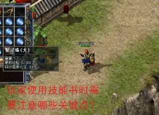 ���ʹ�ü�����ʱ��Ҫע����Щ�ؼ��㣿