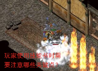 ���ʹ�ü�����ʱ��Ҫע����Щ�ؼ��㣿