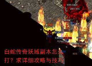 ���ߴ������򸱱���ô������ϸ�����뼼��