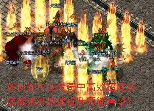 ������б䴫���и�Ч���ն�λͽ�ܲ���������ʦͽ������