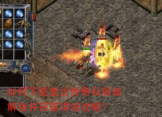 ������ظ��Ŵ���˽���ƽ�沢��ȡ��ϸ���ԣ�