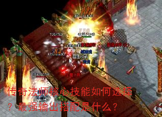 ���淨ʦ���ļ������ѡ����ǿ���������ʲô��