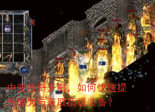 �б䴫�濪������ο�������ս�����ȡ����װ����