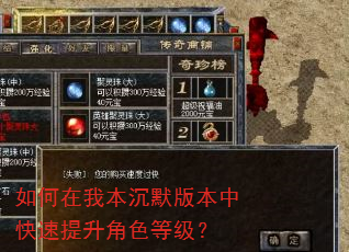 ������ұ���Ĭ�汾�п���������ɫ�ȼ���