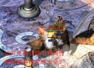 �����ѻ�ȡ����������˽����Ϸ���Դ�ȫ��