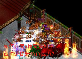 �������v���渣��ƽ̨����������ɫս����