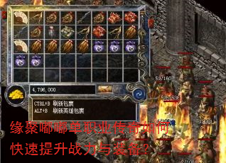 Ե���ཱུ�ְҵ������ο�������ս����װ����