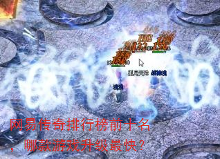 ���״������а�ǰʮ�����Ŀ���Ϸ������죿