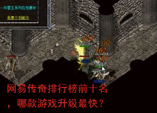���״������а�ǰʮ�����Ŀ���Ϸ������죿