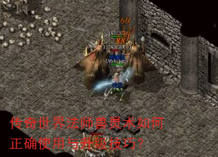 �������編ʦ�����������ȷʹ�����������ɣ�