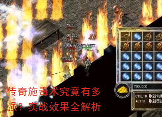 ����ʩ���������ж�ǿ��ʵսЧ��ȫ����