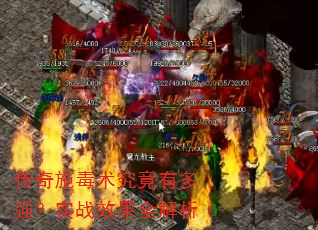 ����ʩ���������ж�ǿ��ʵսЧ��ȫ����