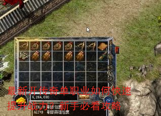 ���¿����浥ְҵ��ο�������ս�������ֱؿ�����