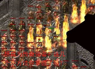 ���Ϊ����ǿ�ߣ��⼸��С��������������