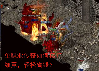 ��ְҵ������ξ���ϸ�㣬����ʡǮ��