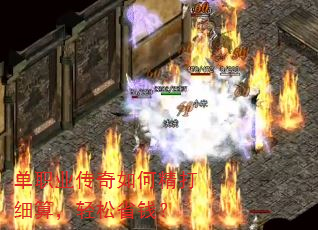 ��ְҵ������ξ���ϸ�㣬����ʡǮ��