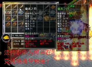 ��ʦְҵΪ�����ھ������ѵ��۷壿