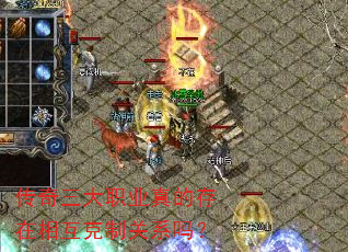 ��������ְҵ��Ĵ����໥���ƹ�ϵ��