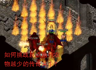 �����սԽ���ɫ����Խ�ٵĴ���ؿ���